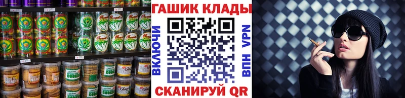 Cannafood конопля  Купить  Бугуруслан 