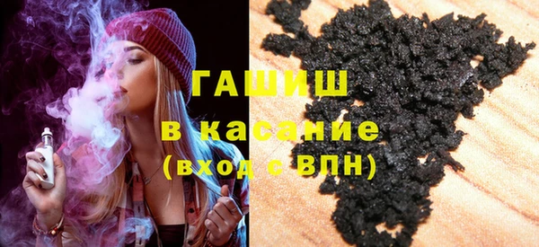 метадон Аркадак