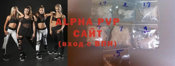 a pvp Арсеньев