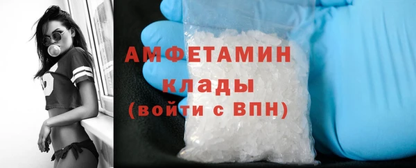 a pvp Арсеньев