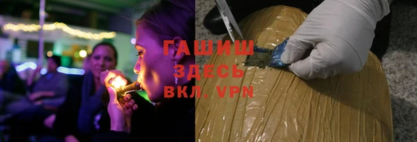 a pvp Арсеньев