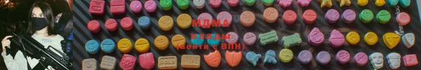 соль курить ск Ростов