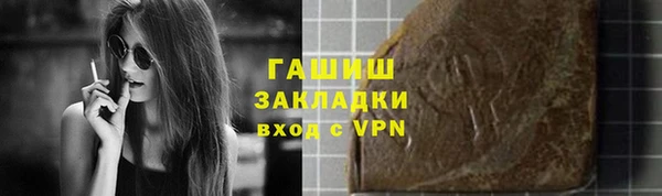 a pvp Арсеньев