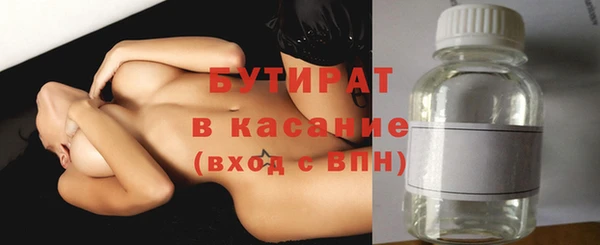 a pvp Арсеньев