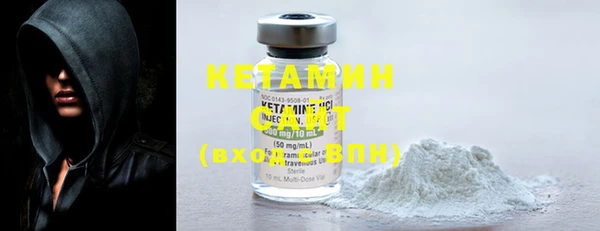 MDMA Рославль