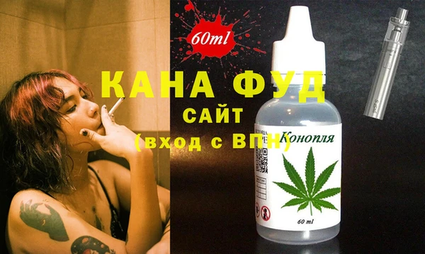 метадон Аркадак