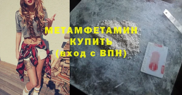 метадон Аркадак