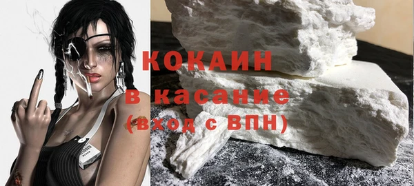 a pvp Арсеньев