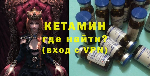a pvp Арсеньев