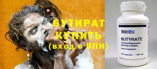 a pvp Арсеньев