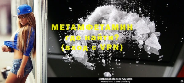 метадон Аркадак