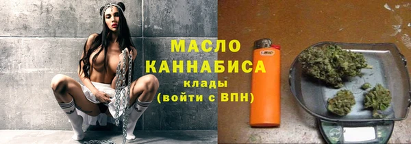 метадон Аркадак
