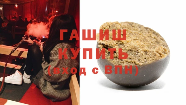 MDMA Рославль