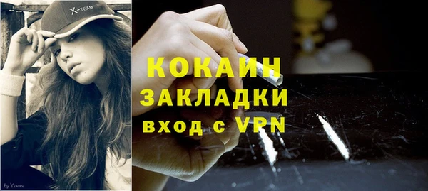 метадон Аркадак